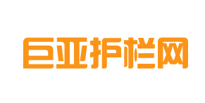 巨亞公司